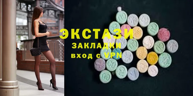 Ecstasy 99%  Богучар 